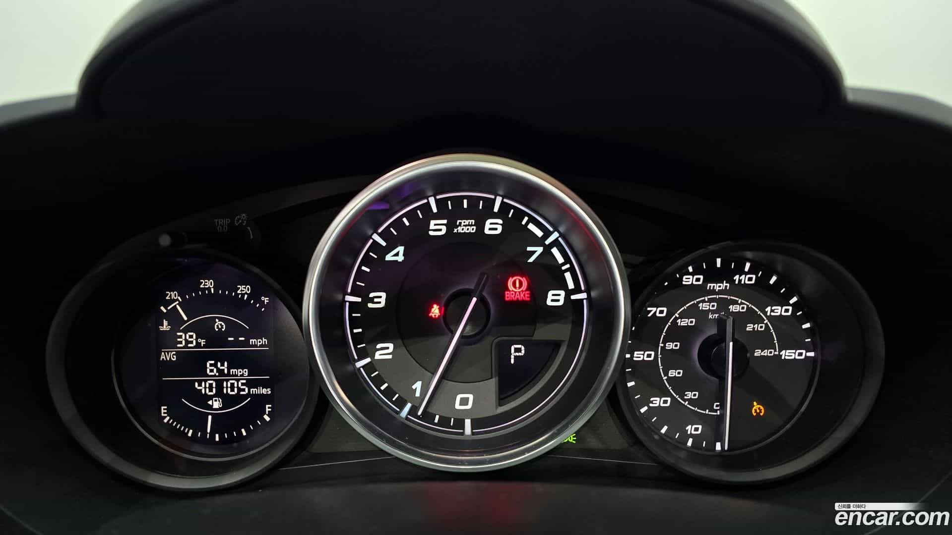 124 Fiat 2017.11-INNER-008