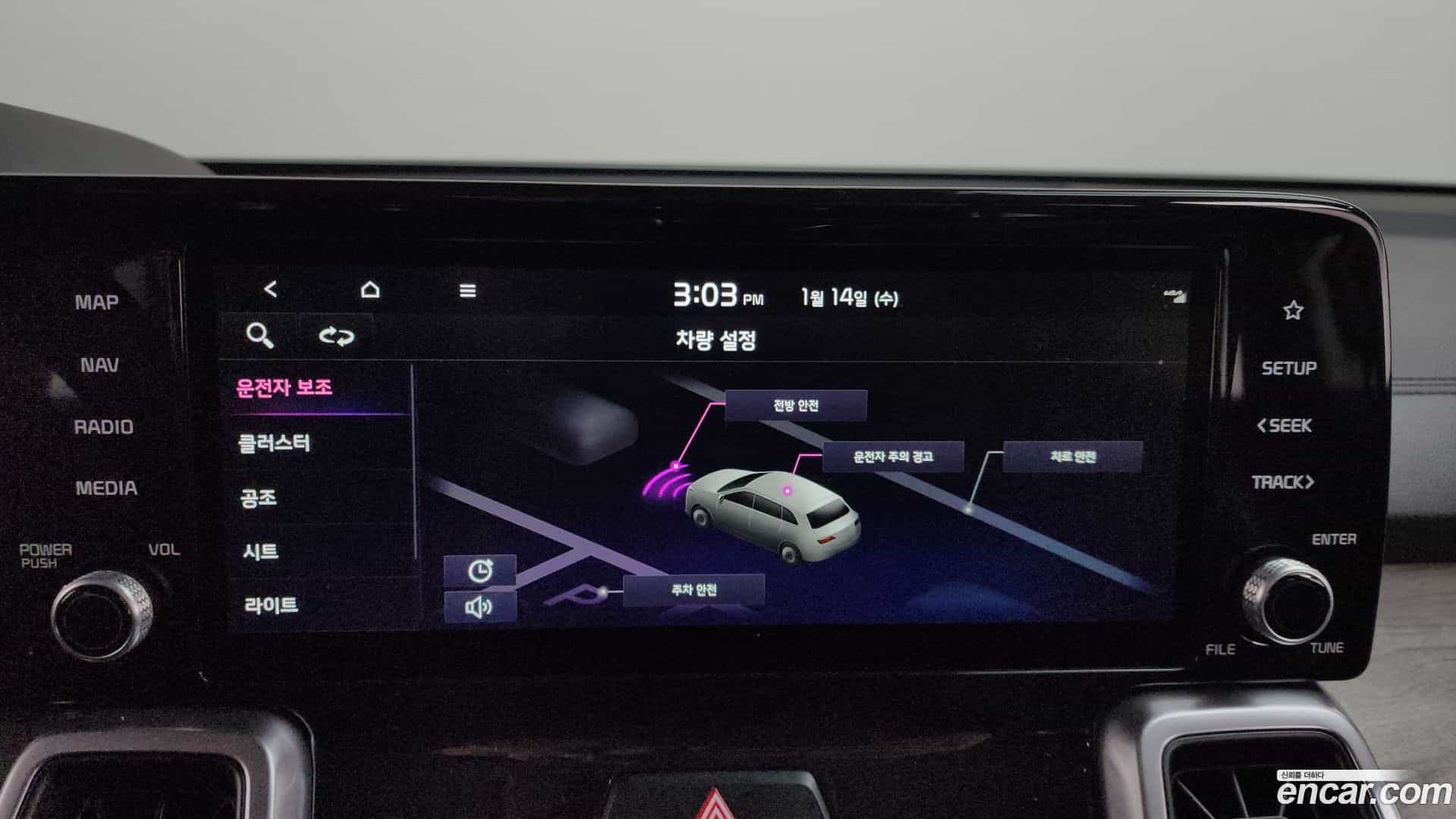 Sorento Kia 2021.11-OPTION-021