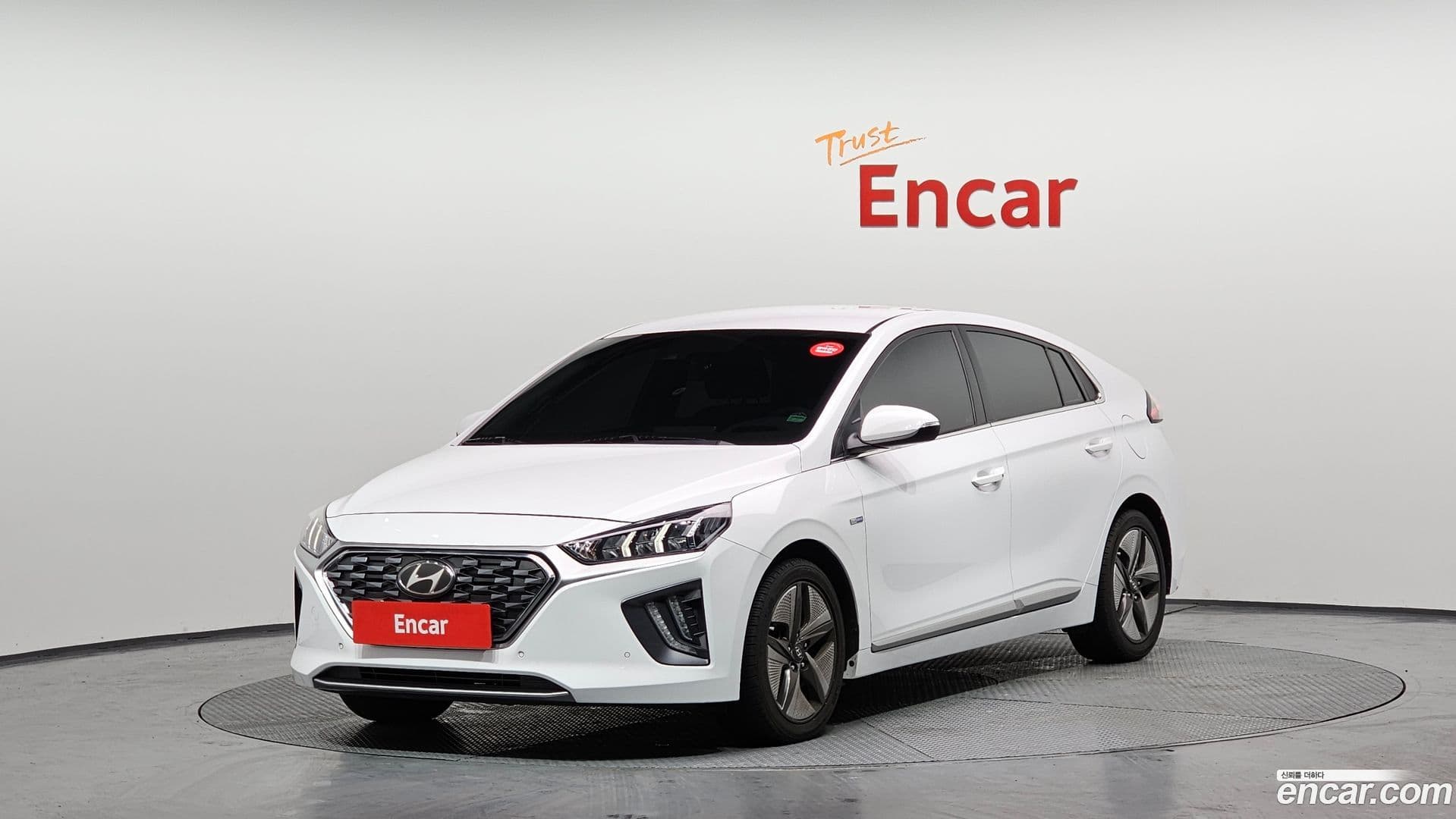 Main__Slider__Photo:Ioniq Hyundai 2020.7-0