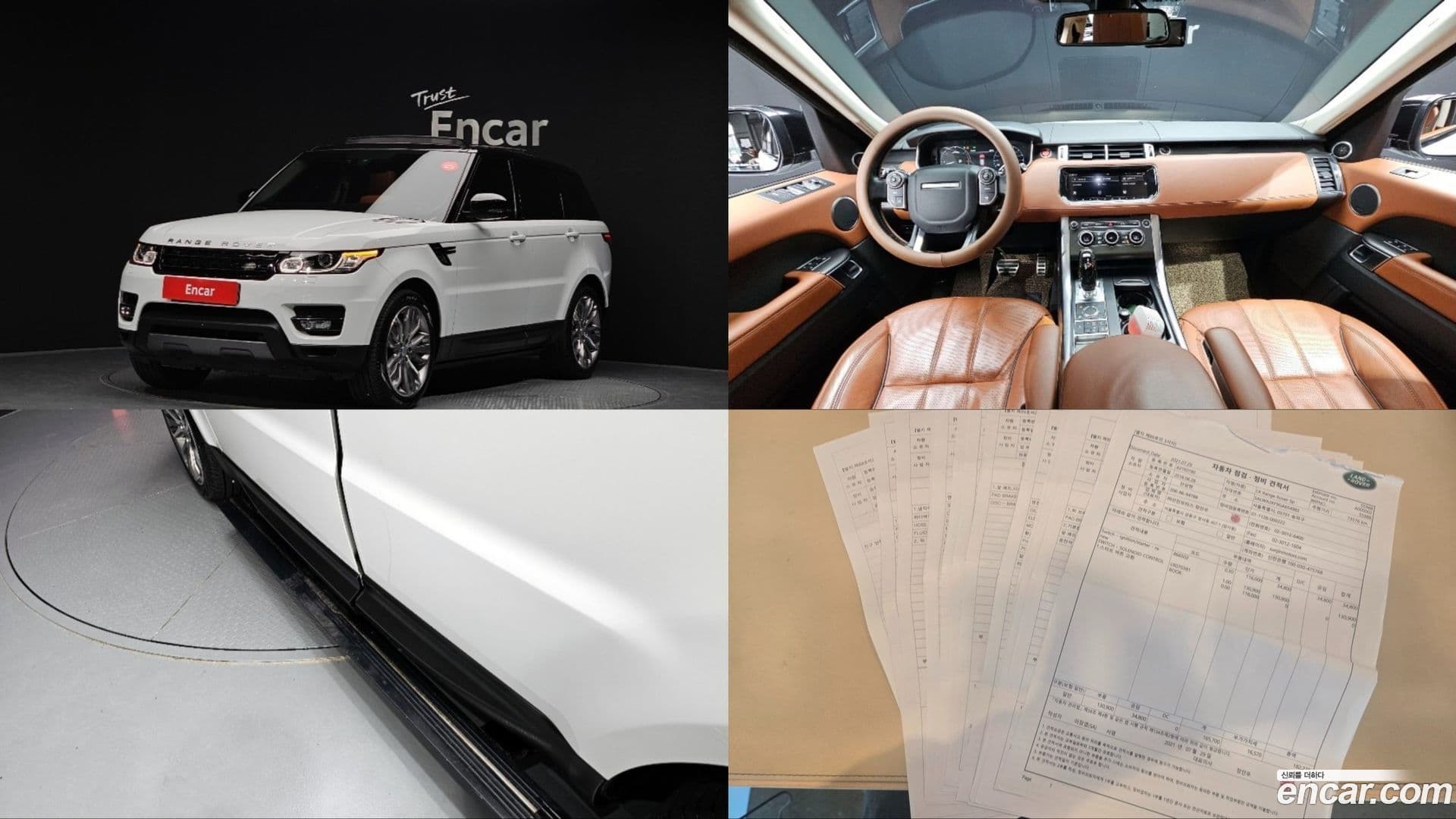 Main__Slider__Photo:Range Rover Sport Land Rover 2016.5-0