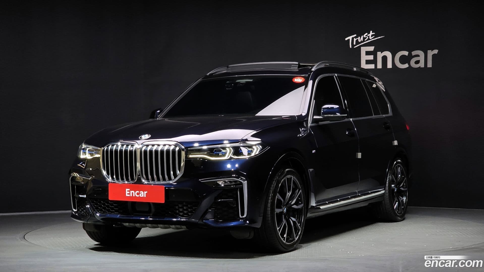 Main__Slider__Photo:X7 BMW 2022.6-0