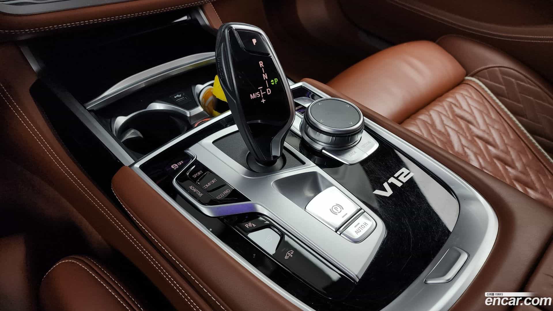 7-Series BMW 2022.2-INNER-009