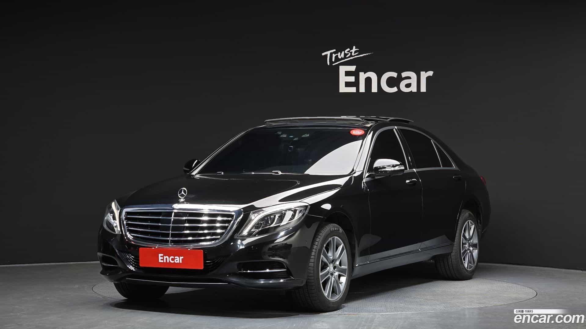 S-Class Mercedes-Benz 2015.2-OUTER-001