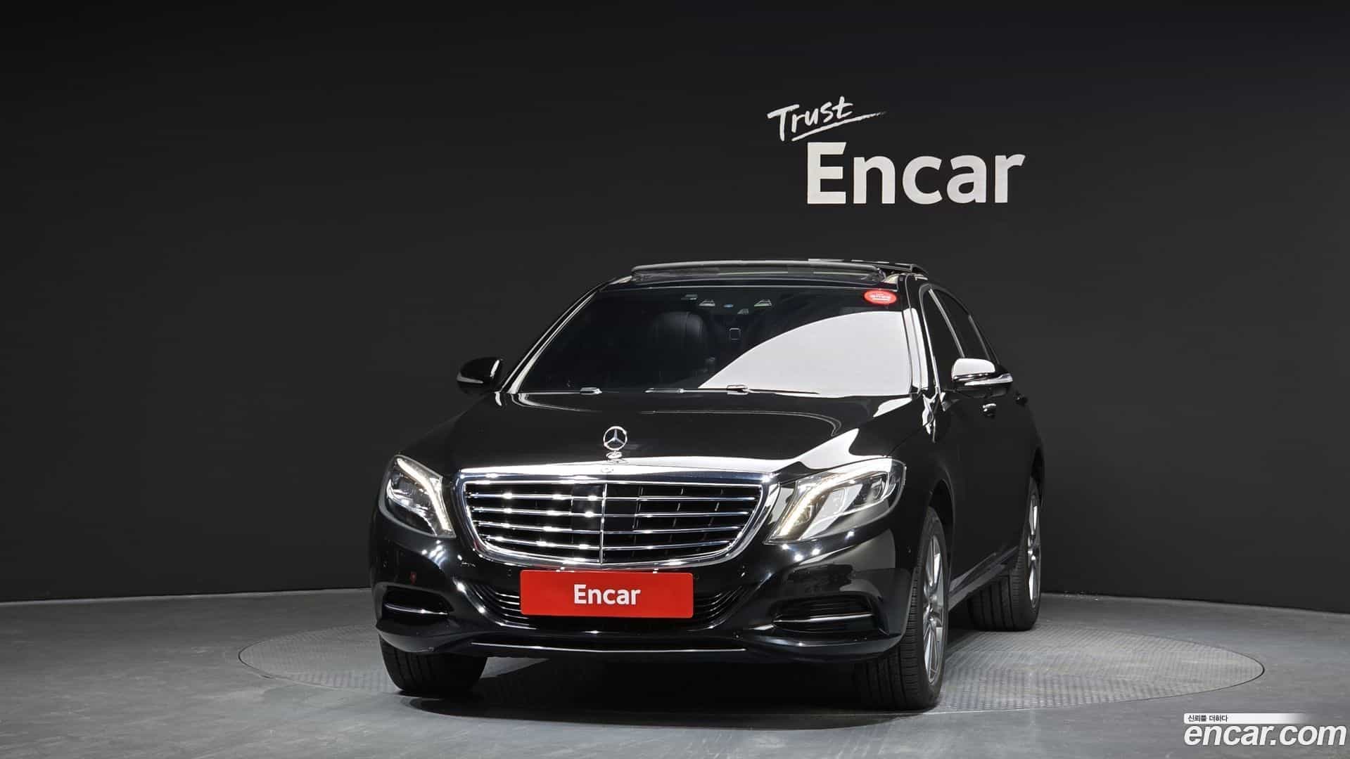 S-Class Mercedes-Benz 2015.2-OUTER-003