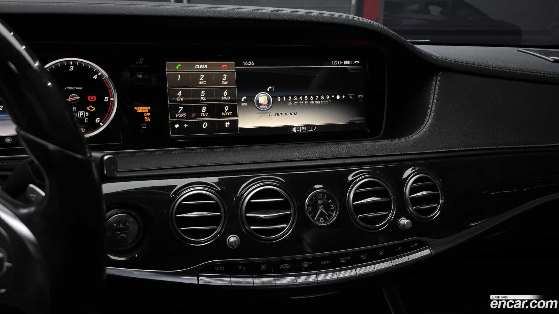 S-Class Mercedes-Benz 2015.2-OPTION-019