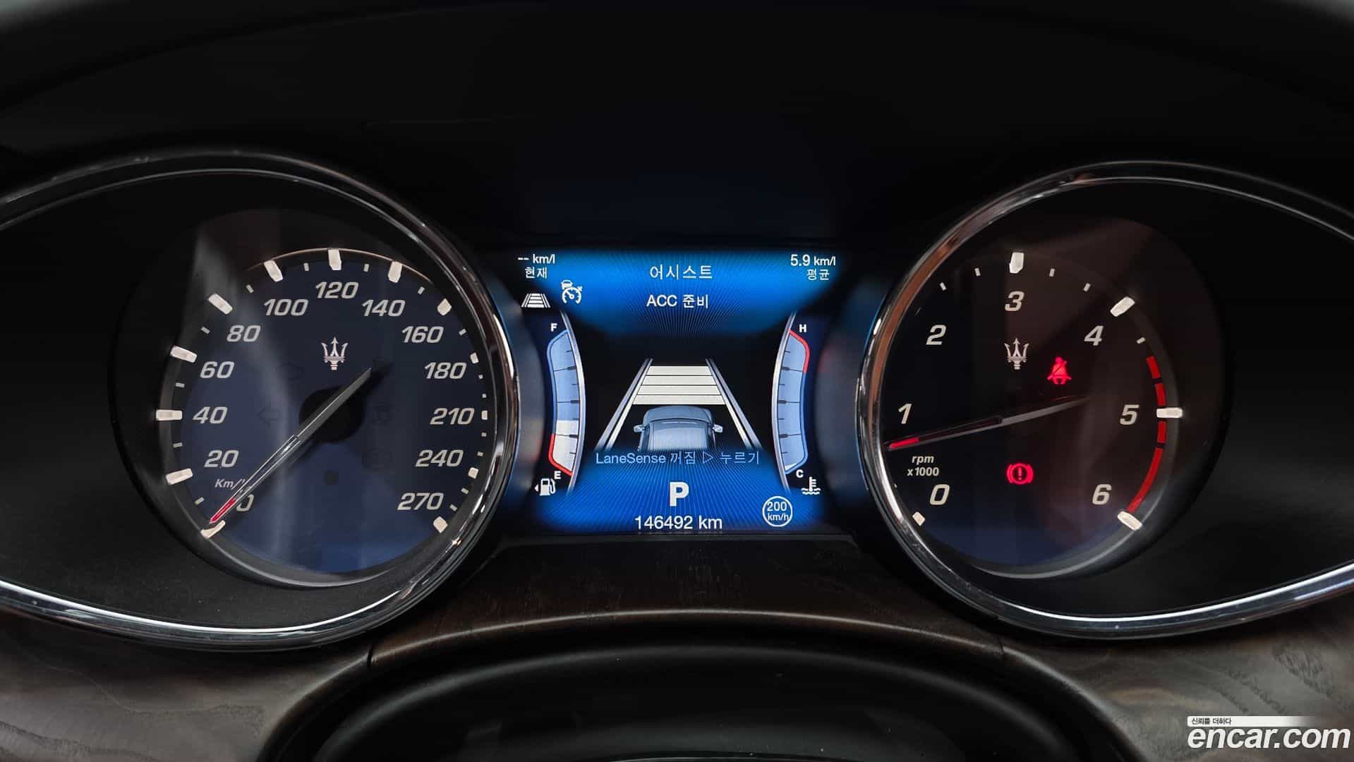 Quattroporte Maserati 2017.10-INNER-008