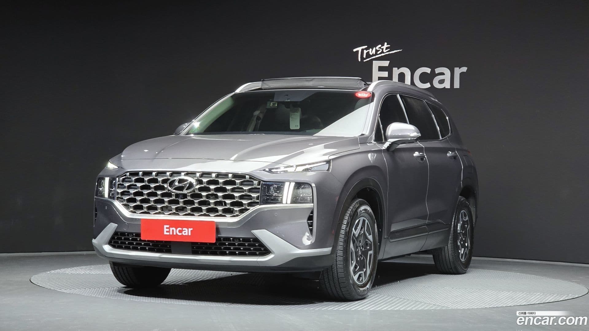 Main__Slider__Photo:Santafe Hyundai 2023.3-0
