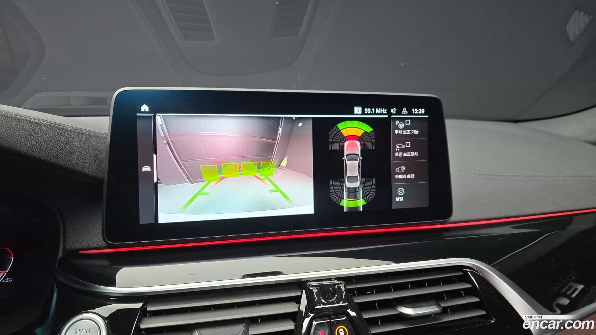5-Series BMW 2022.0-OPTION-019