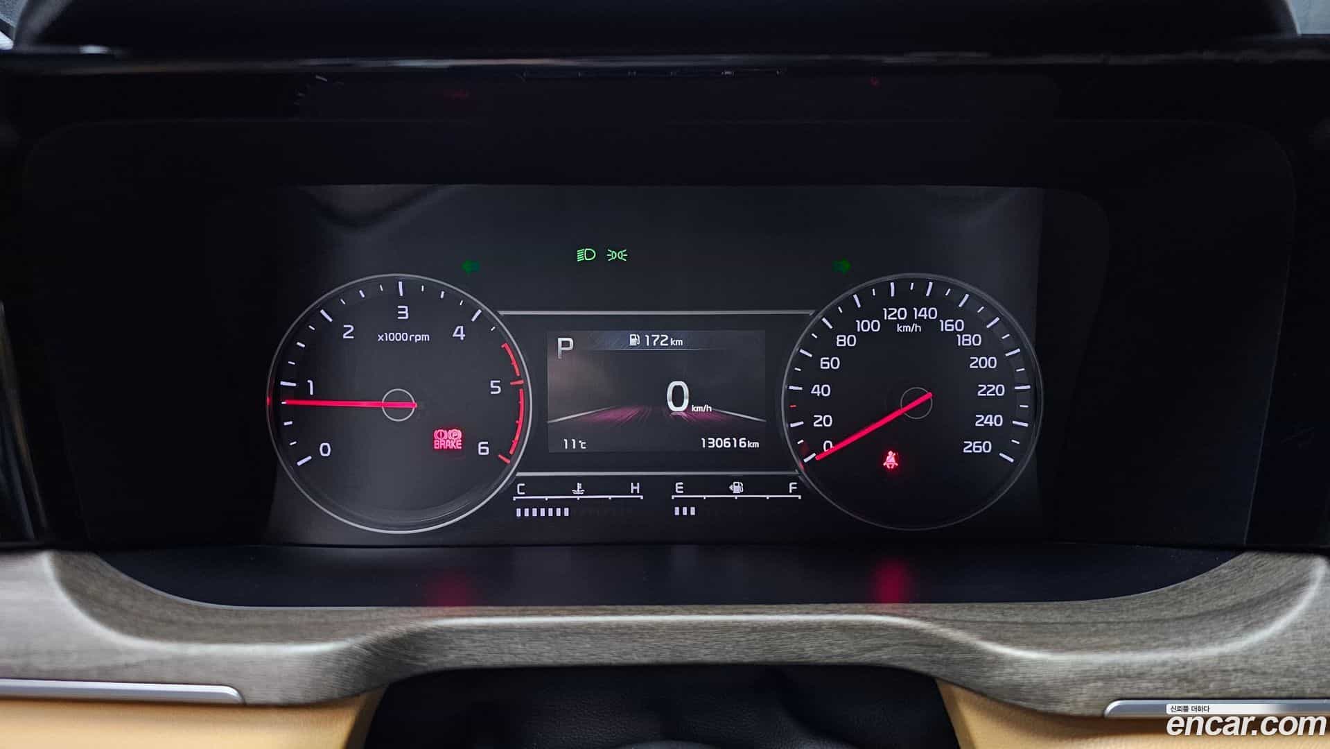 Sorento Kia 2020.9-INNER-008