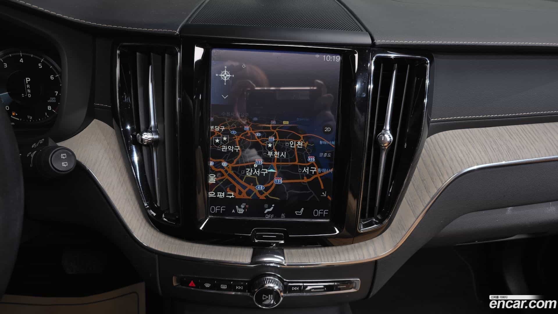 XC60 Volvo 2020.6-OPTION-018