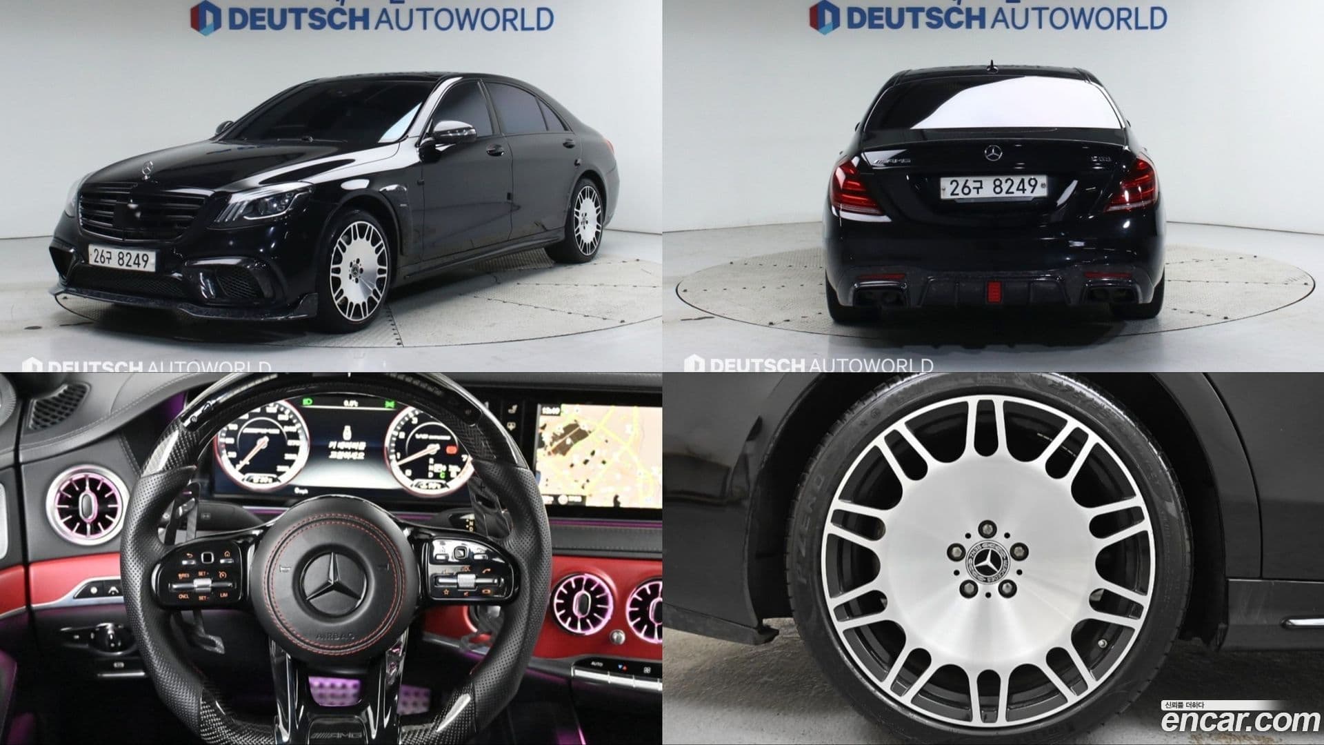 Main__Slider__Photo:S-Class Mercedes-Benz 2015.4-0