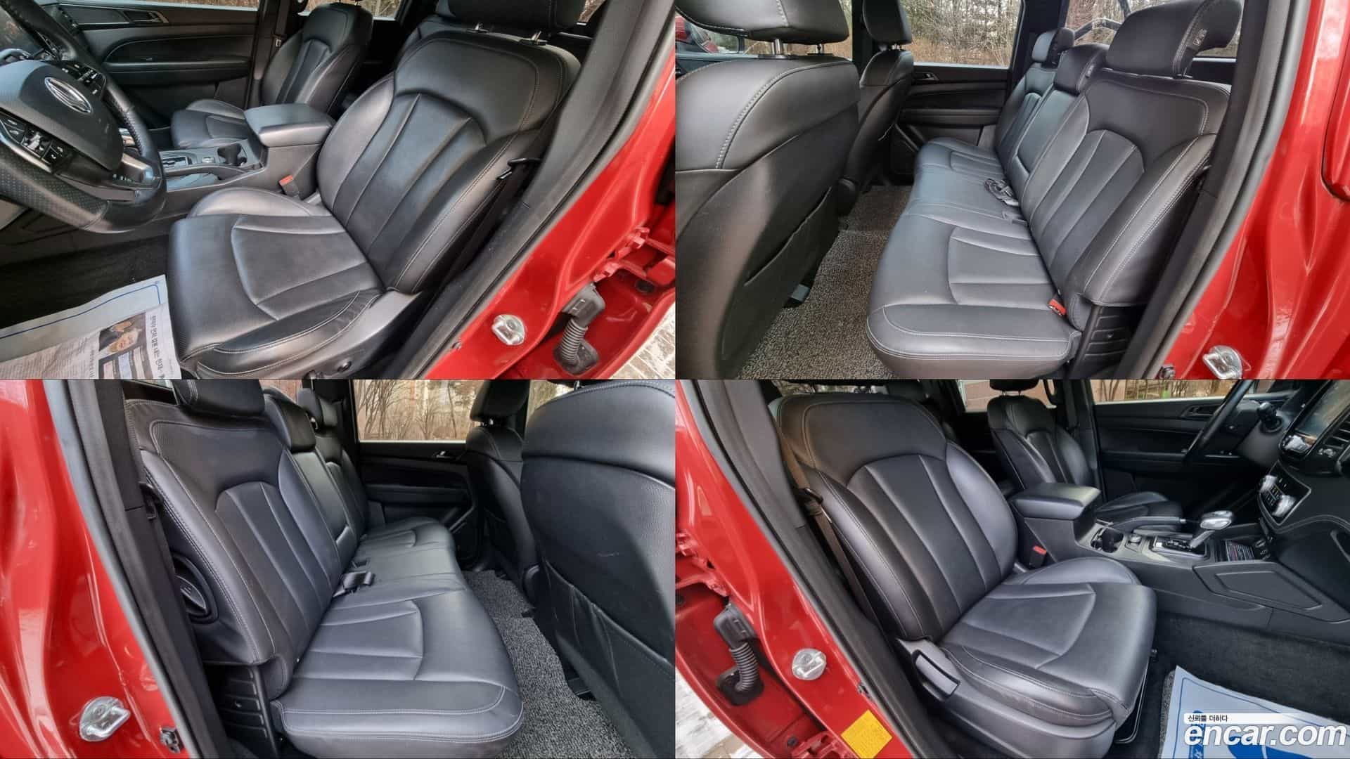 Rexton KG Mobility 2021.0-INNER-010