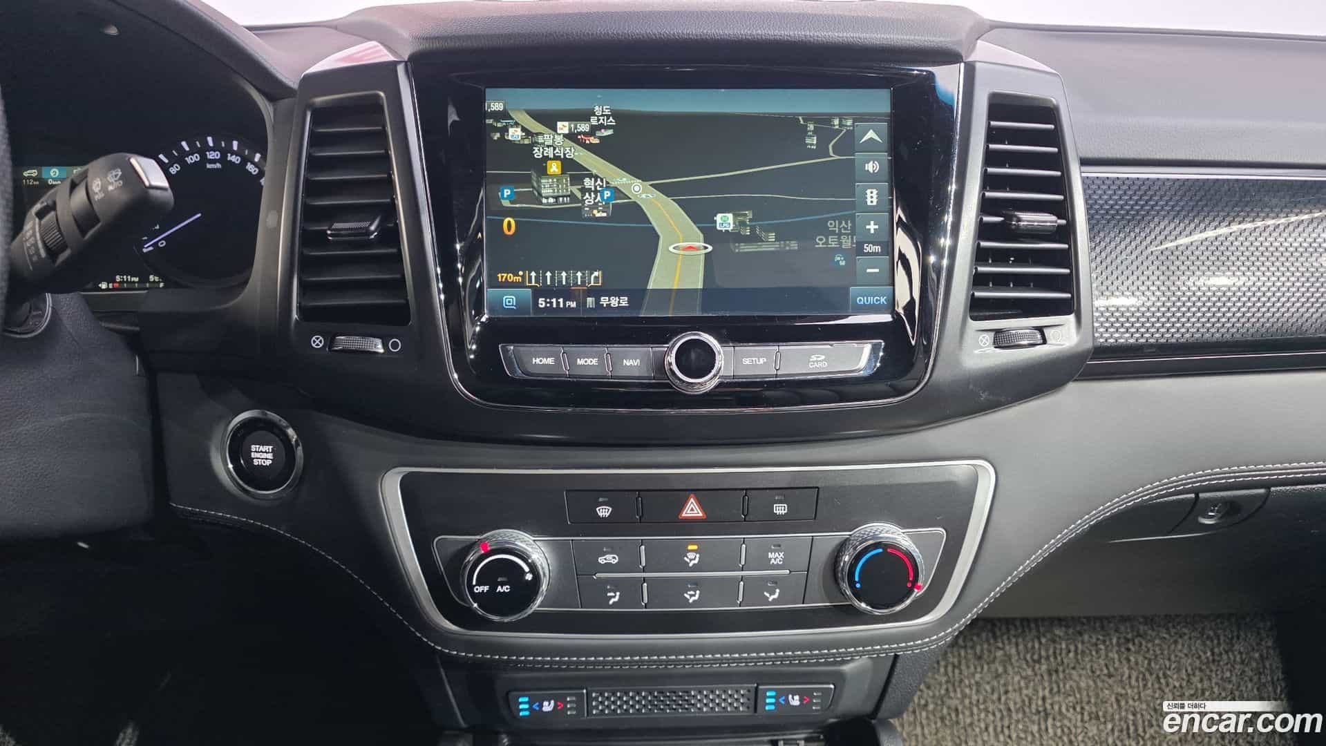 Rexton KG Mobility 2020.1-OPTION-019