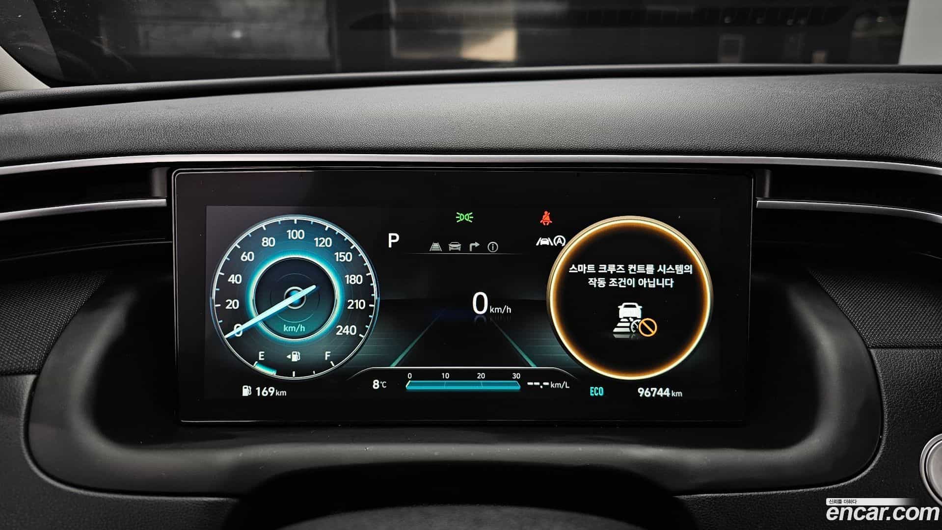 Tucson Hyundai 2020.11-INNER-008