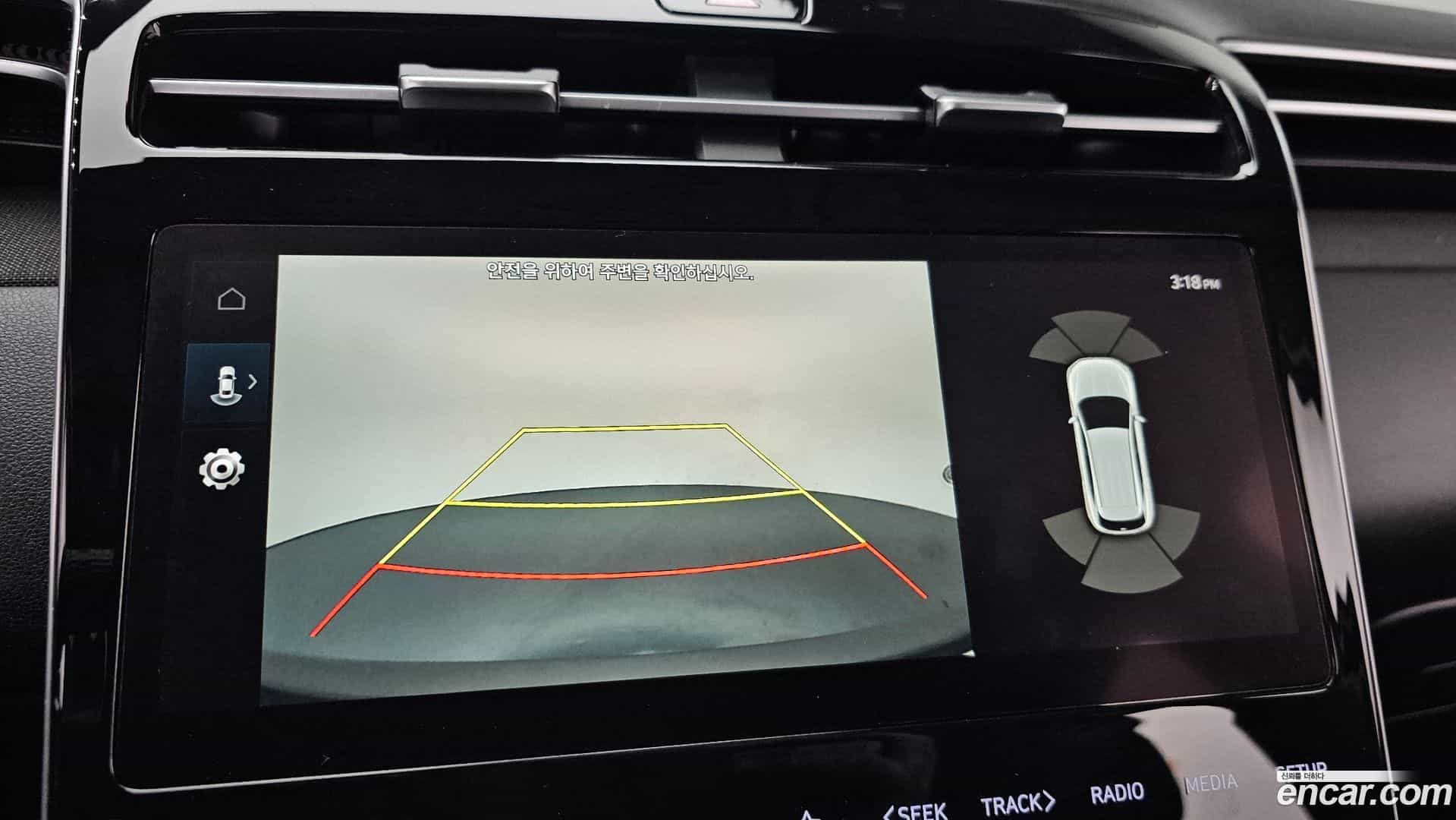 Tucson Hyundai 2020.11-OPTION-020