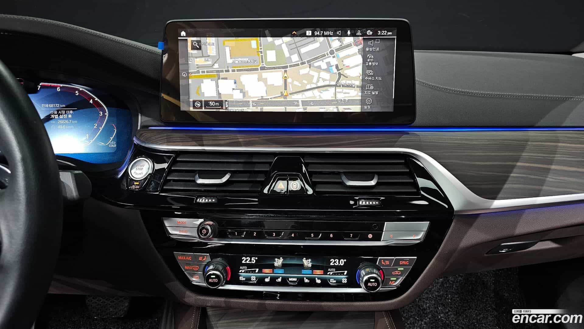 5-Series BMW 2022.7-OPTION-018