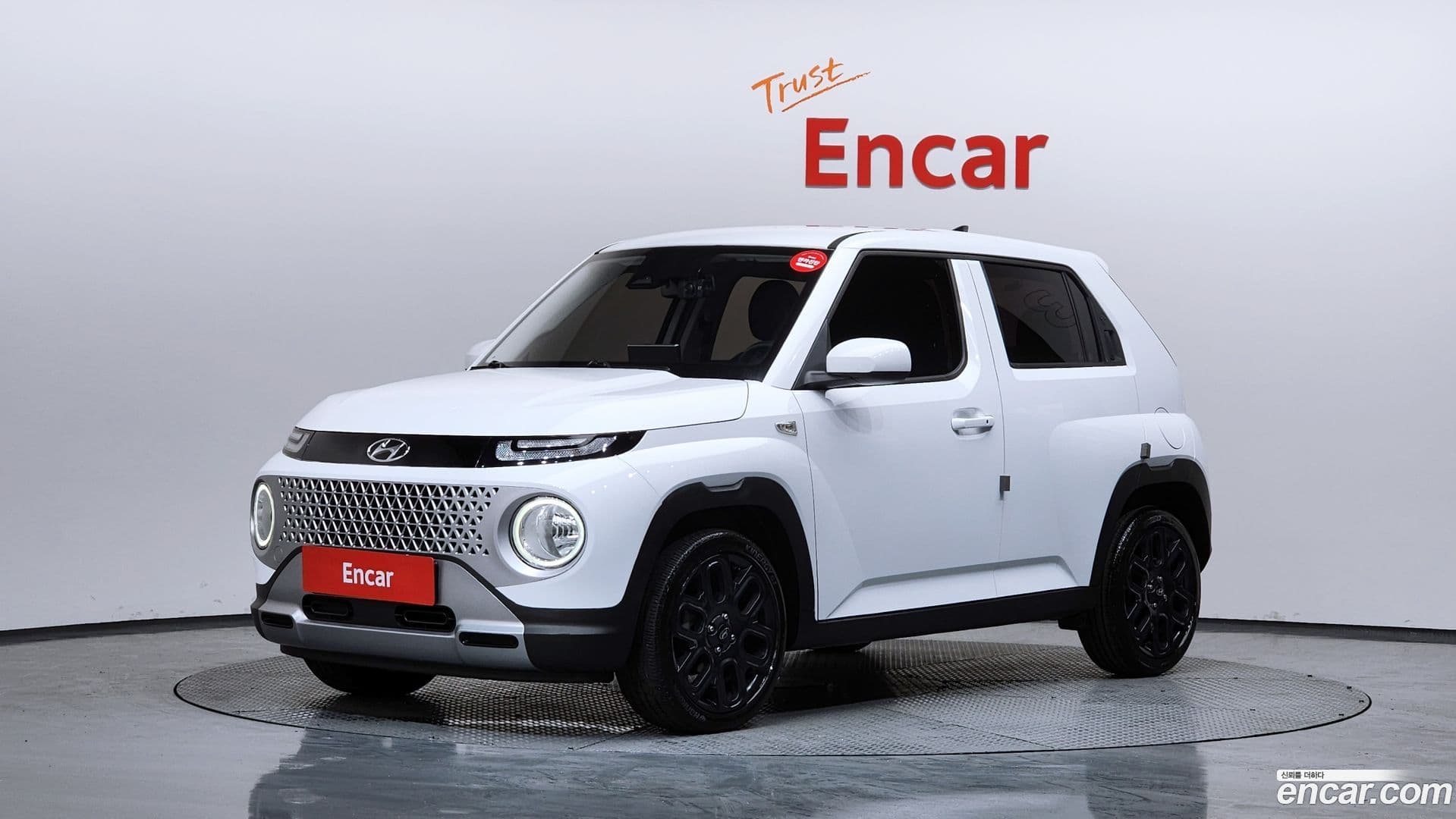 Main__Slider__Photo:Casper Hyundai 2021.9-0