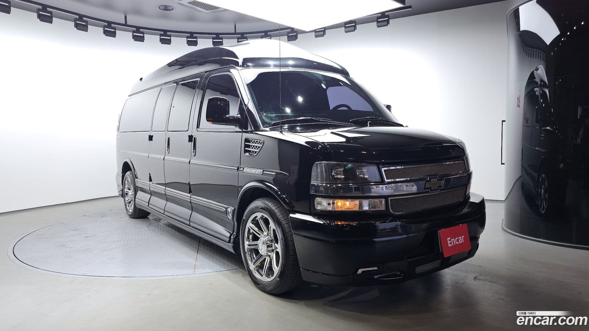 Main__Slider__Photo:Express Van Chevrolet 2014.4-0