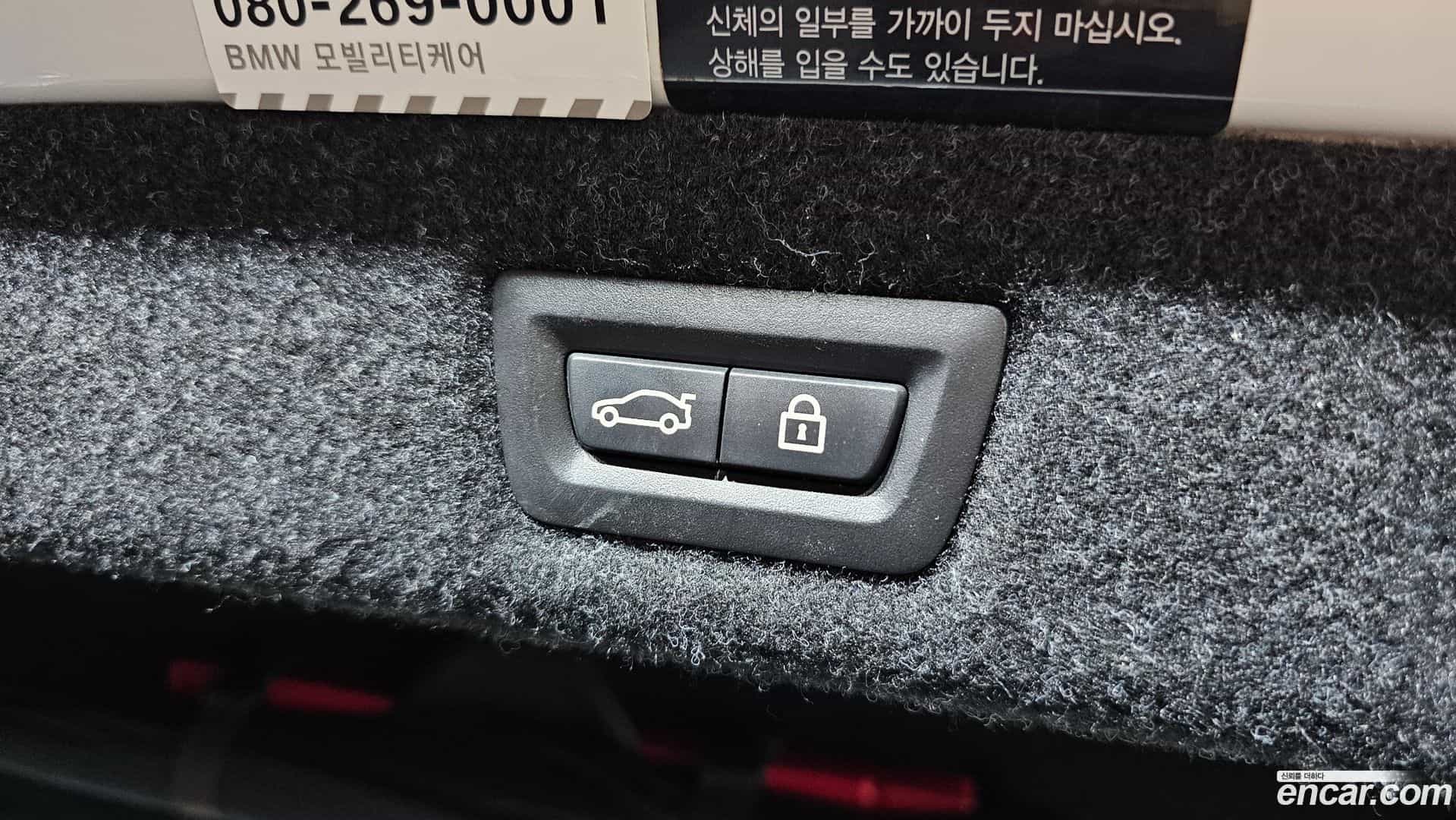 5-Series BMW 2017.3-OPTION-024