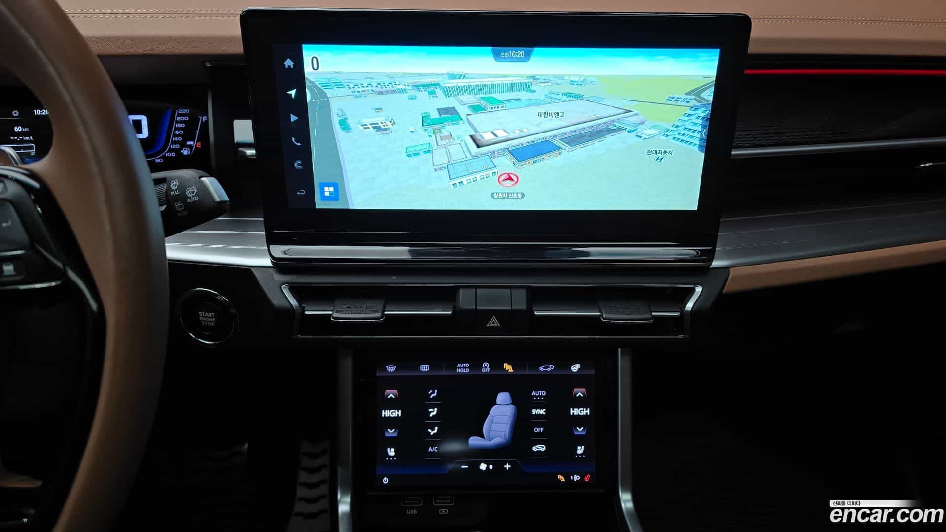 Torres KG Mobility 2022.8-OPTION-018
