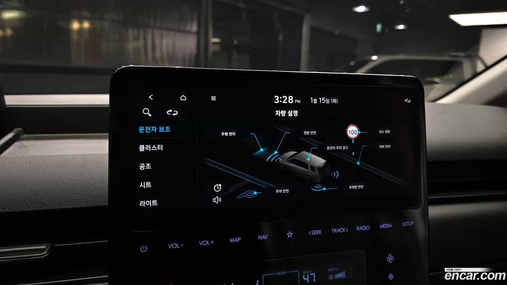Staria Hyundai 2021.6-OPTION-020