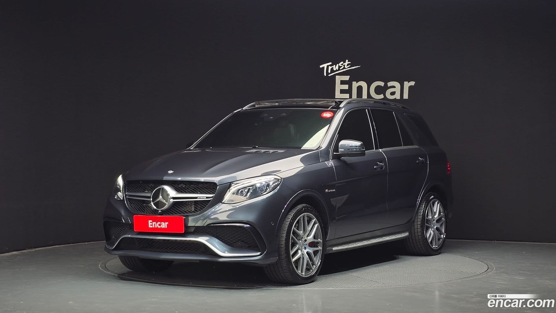 Main__Slider__Photo:GLE-Class Mercedes-Benz 2016.4-0
