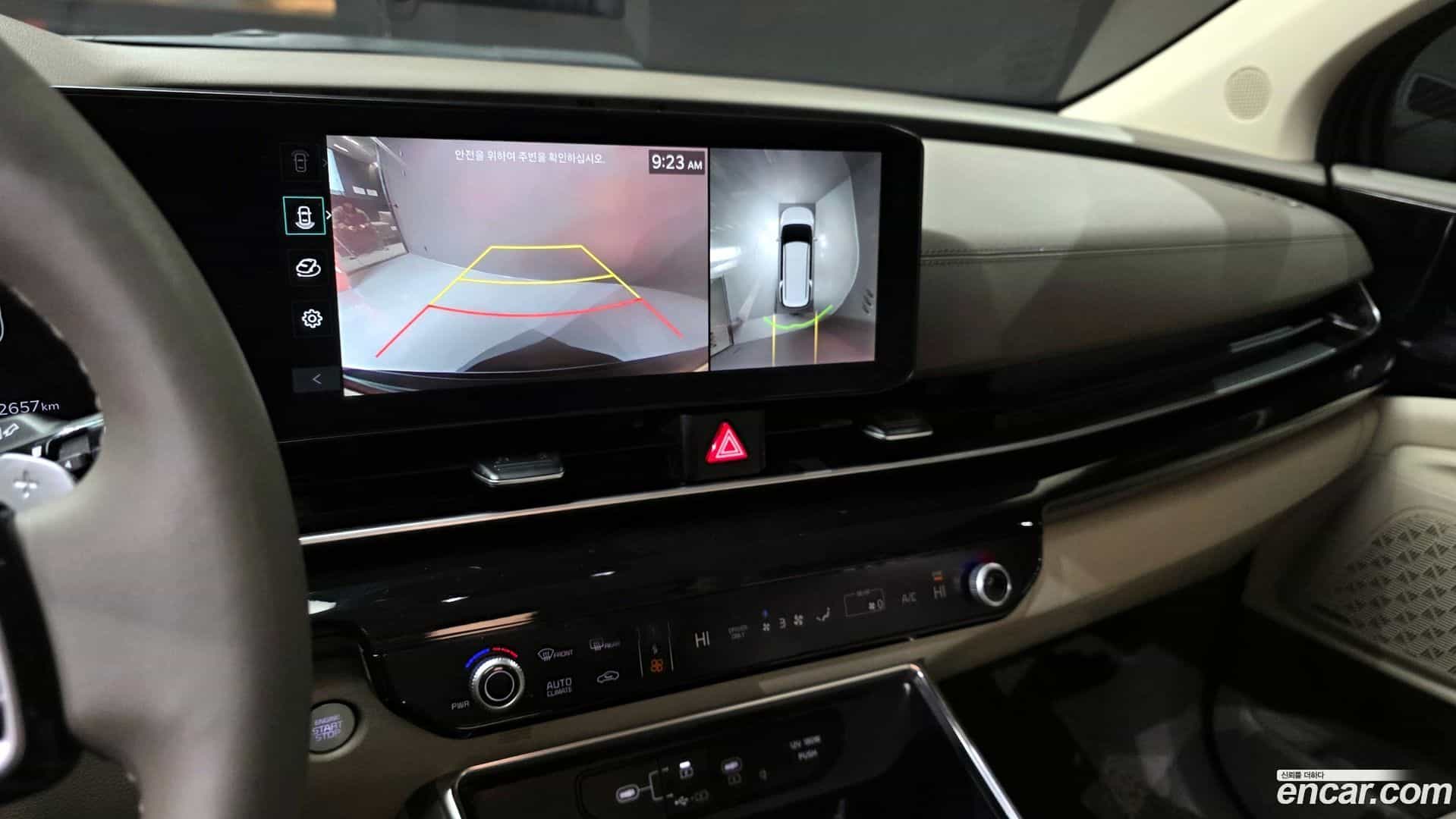Canival Kia 2024.6-OPTION-019