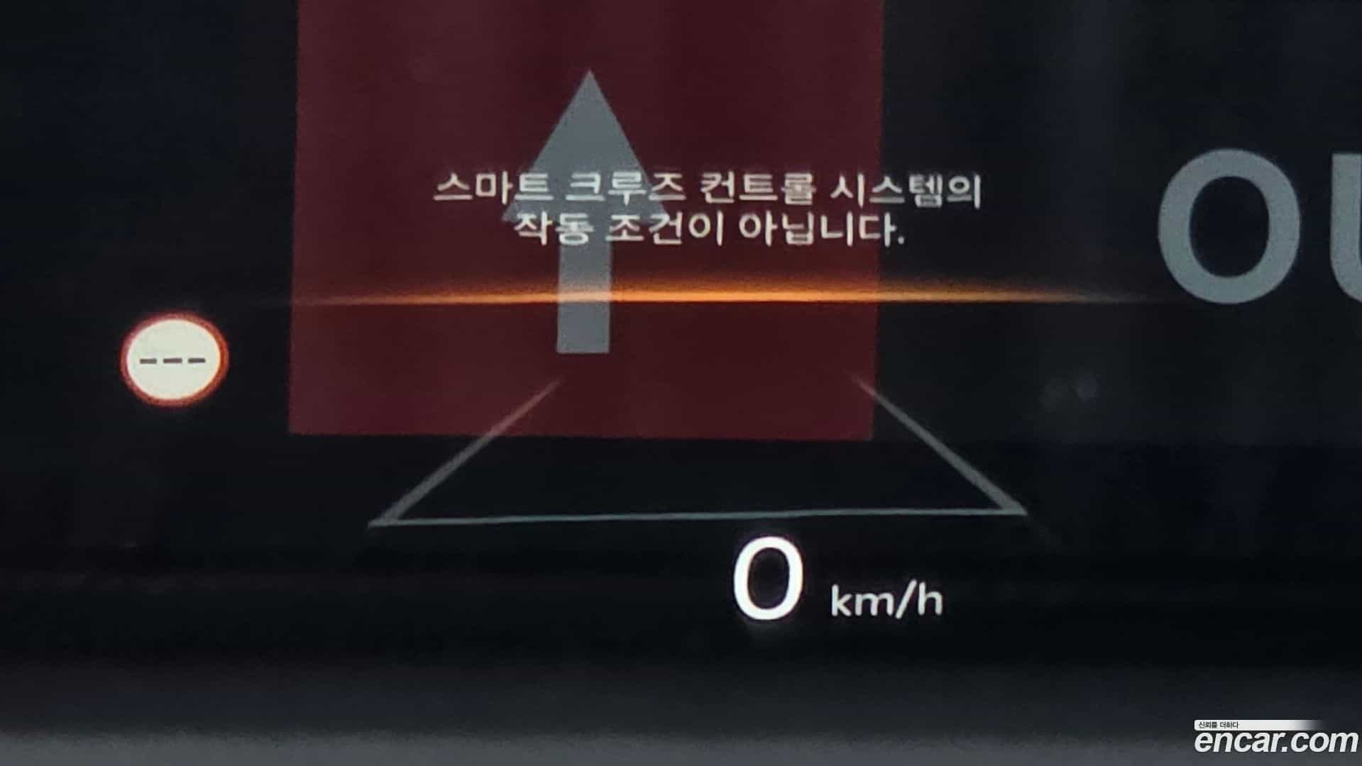 Canival Kia 2024.6-OPTION-022