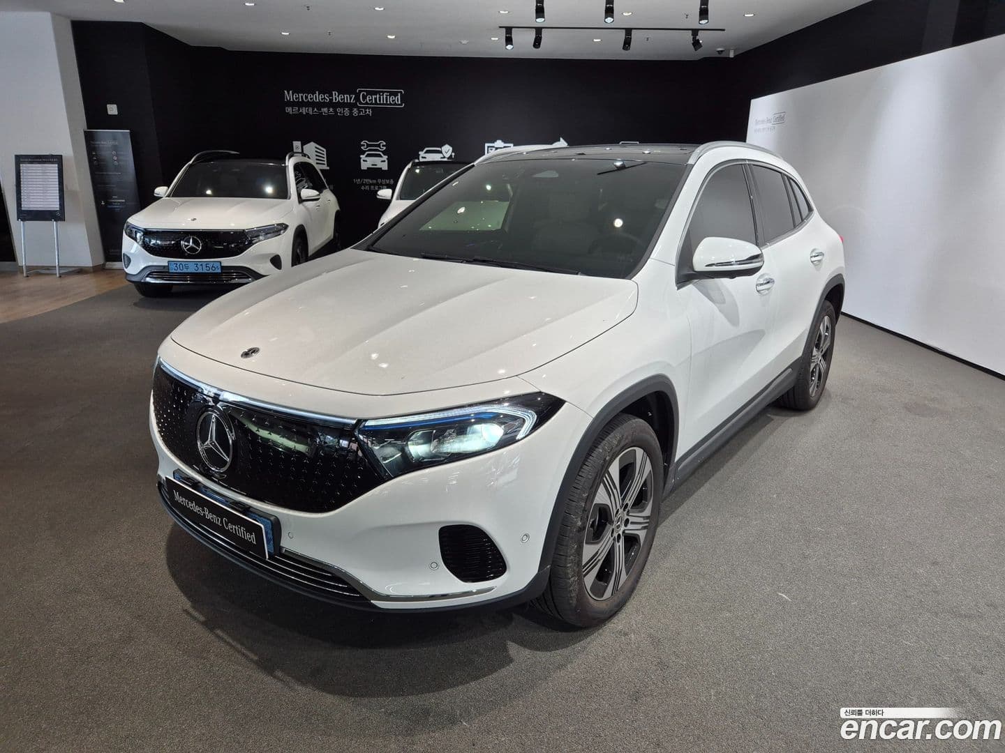 Main__Slider__Photo:EQA Mercedes-Benz 2025.7-0