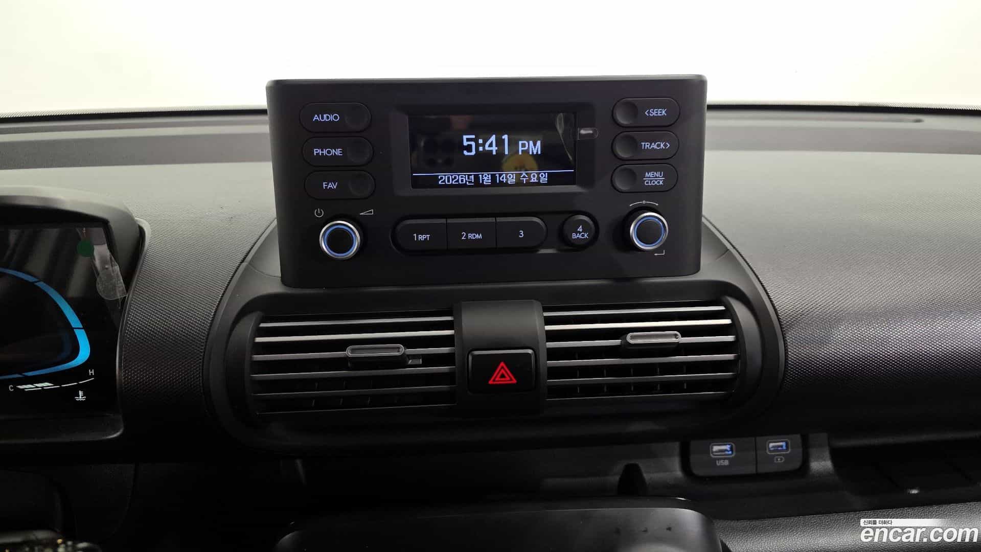 Casper Hyundai 2024.0-OPTION-018