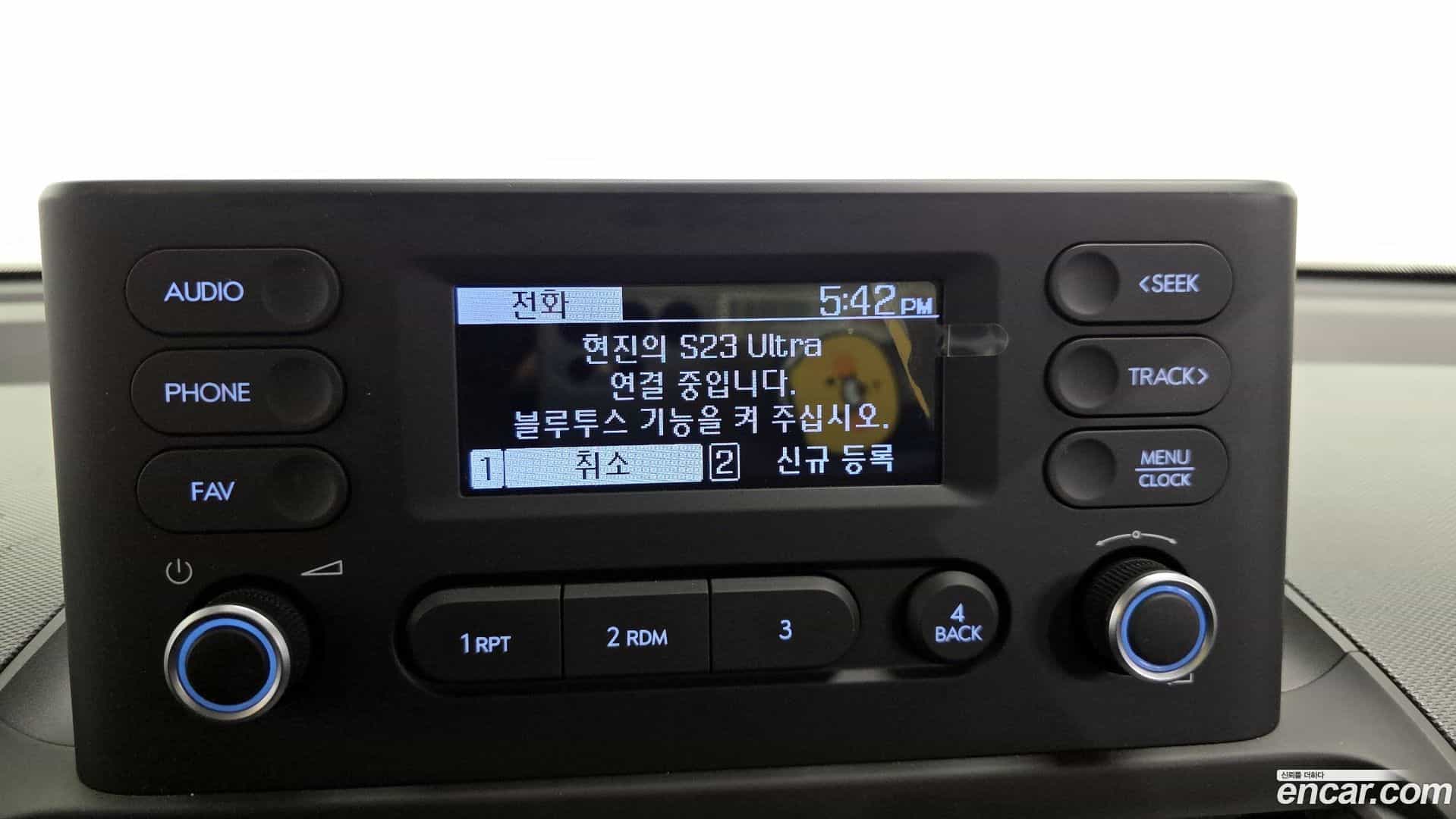 Casper Hyundai 2024.0-OPTION-019