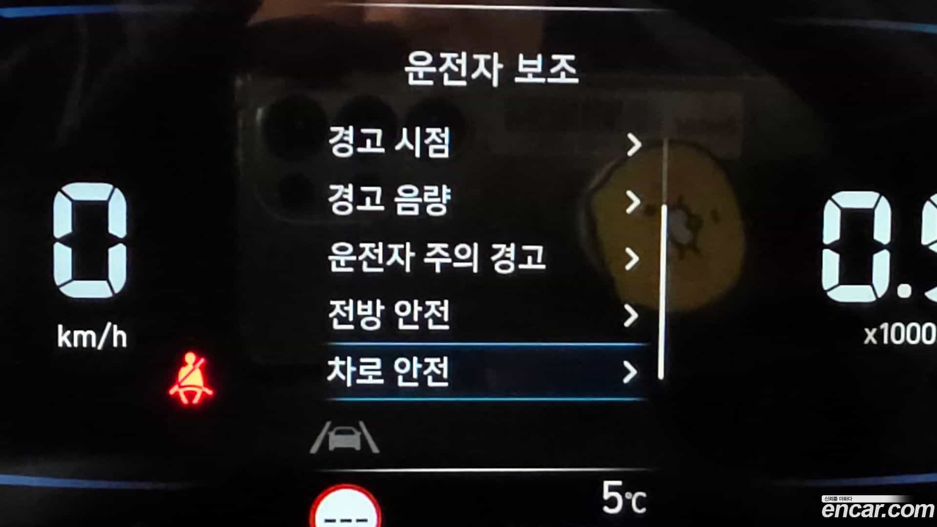 Casper Hyundai 2024.0-OPTION-020