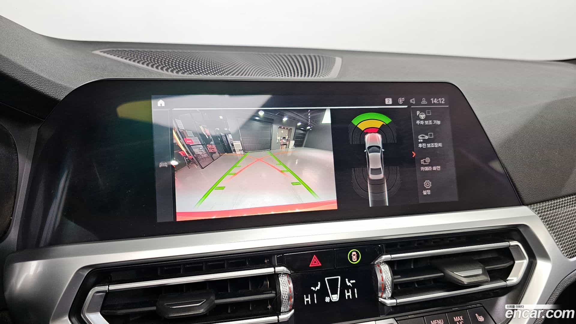 3-Series BMW 2021.0-OPTION-021