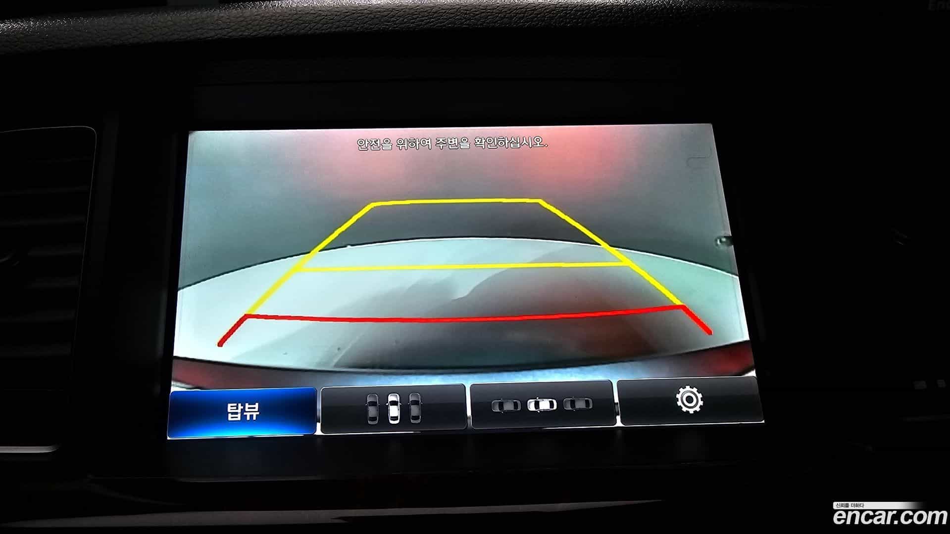 Genesis Hyundai 2015.10-OPTION-019