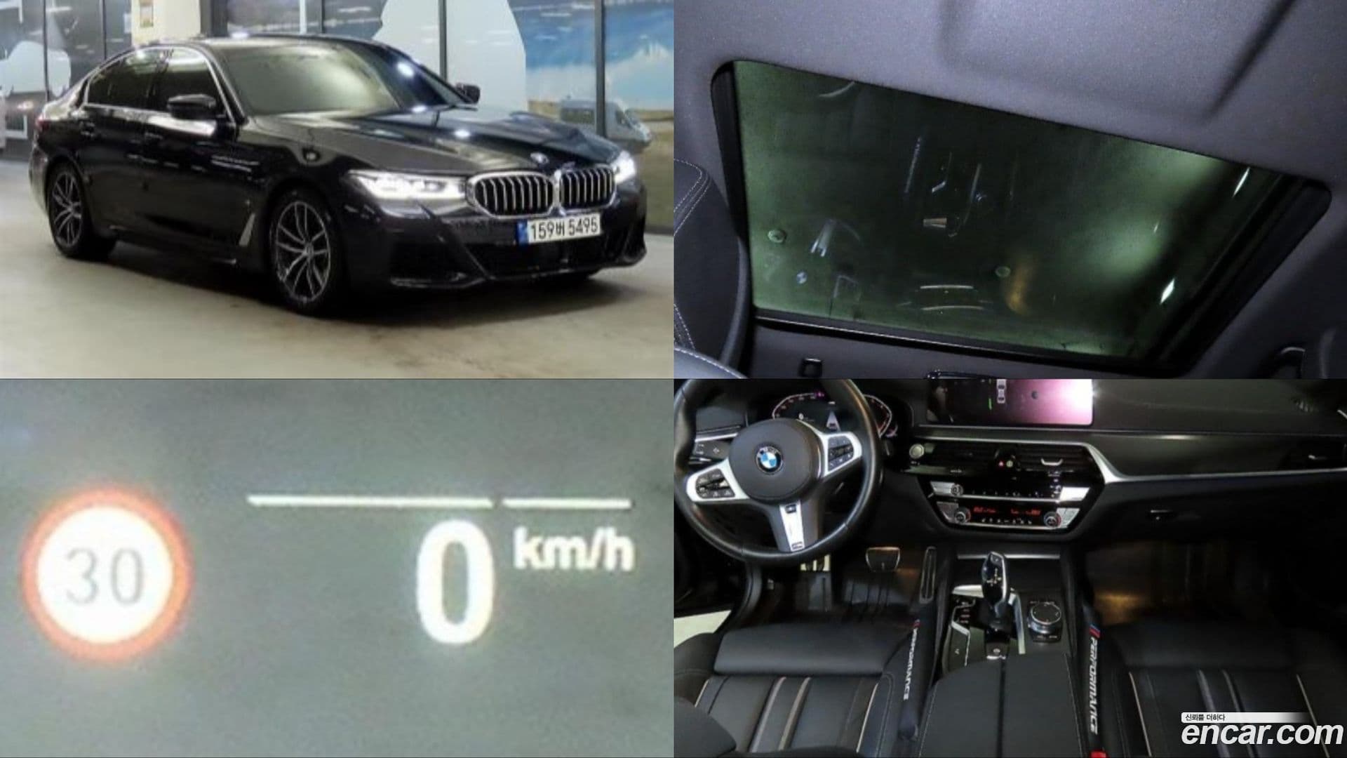 Main__Slider__Photo:5-Series BMW 2022.8-0