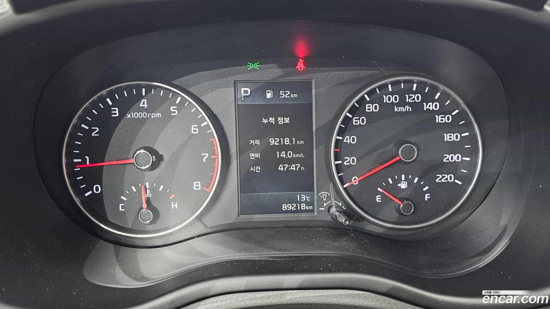 morning Kia 2021.0-INNER-008