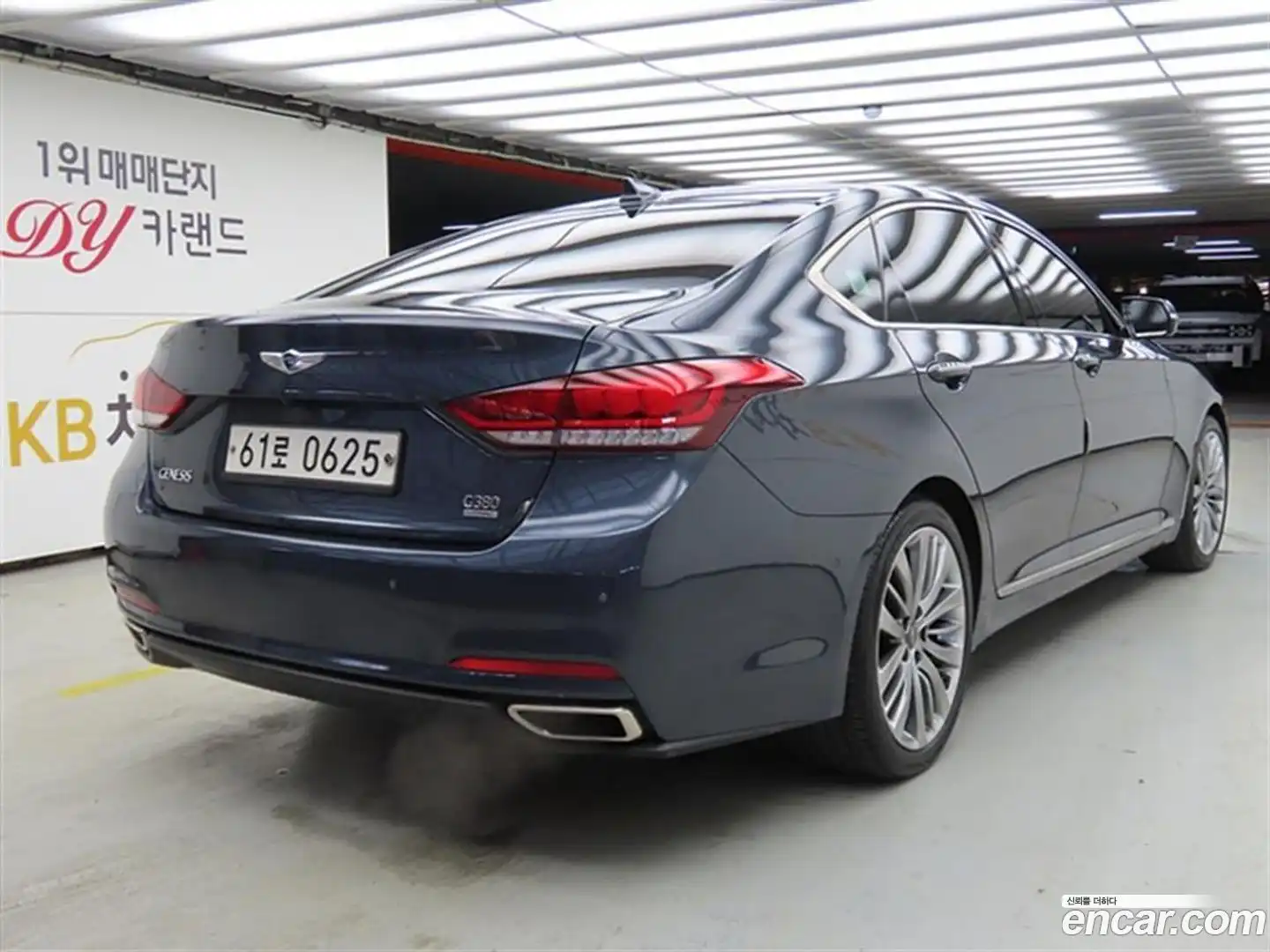 Genesis Hyundai 2016.3-OUTER-004