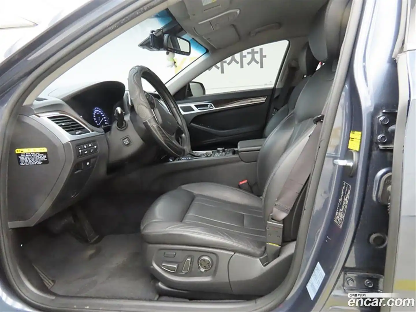 Genesis Hyundai 2016.3-OUTER-005