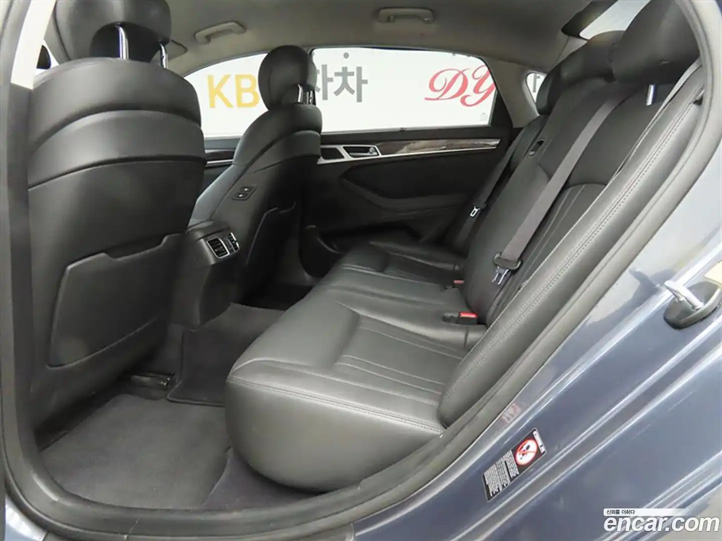 Genesis Hyundai 2016.3-OUTER-006
