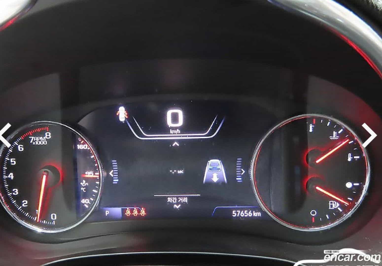 Malibu Chevrolet 2020.11-INNER-006
