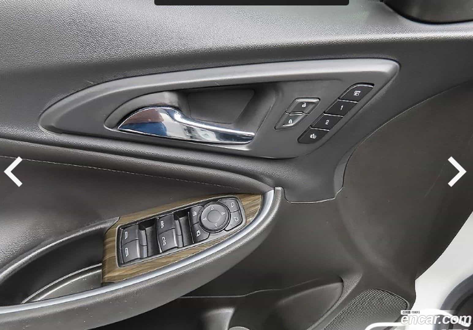 Malibu Chevrolet 2020.11-INNER-009