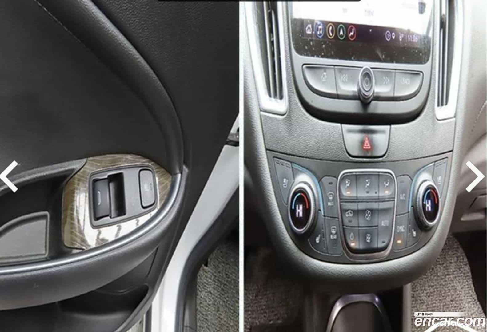 Malibu Chevrolet 2020.11-OPTION-022