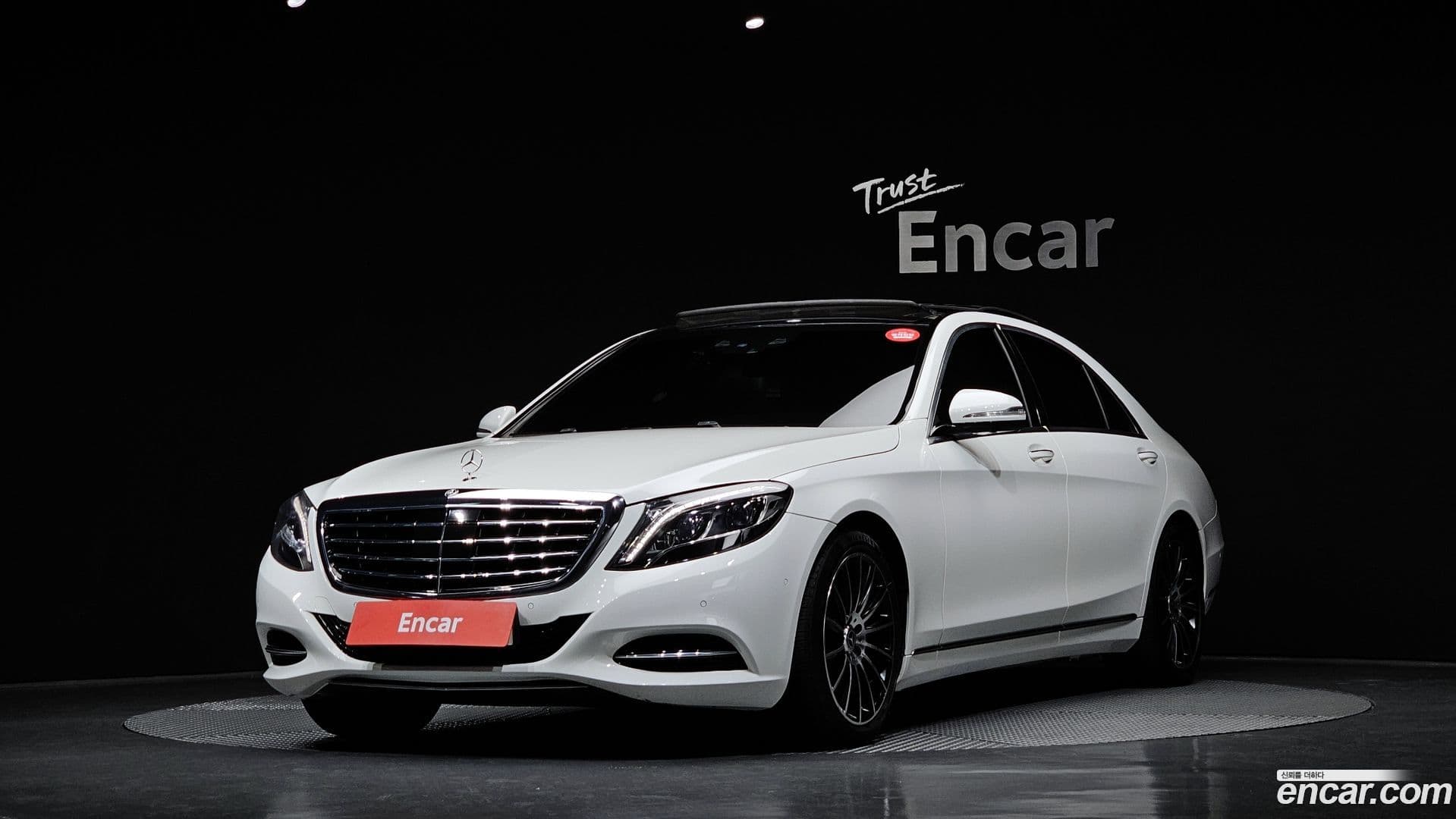 Main__Slider__Photo:S-Class Mercedes-Benz 2015.3-0