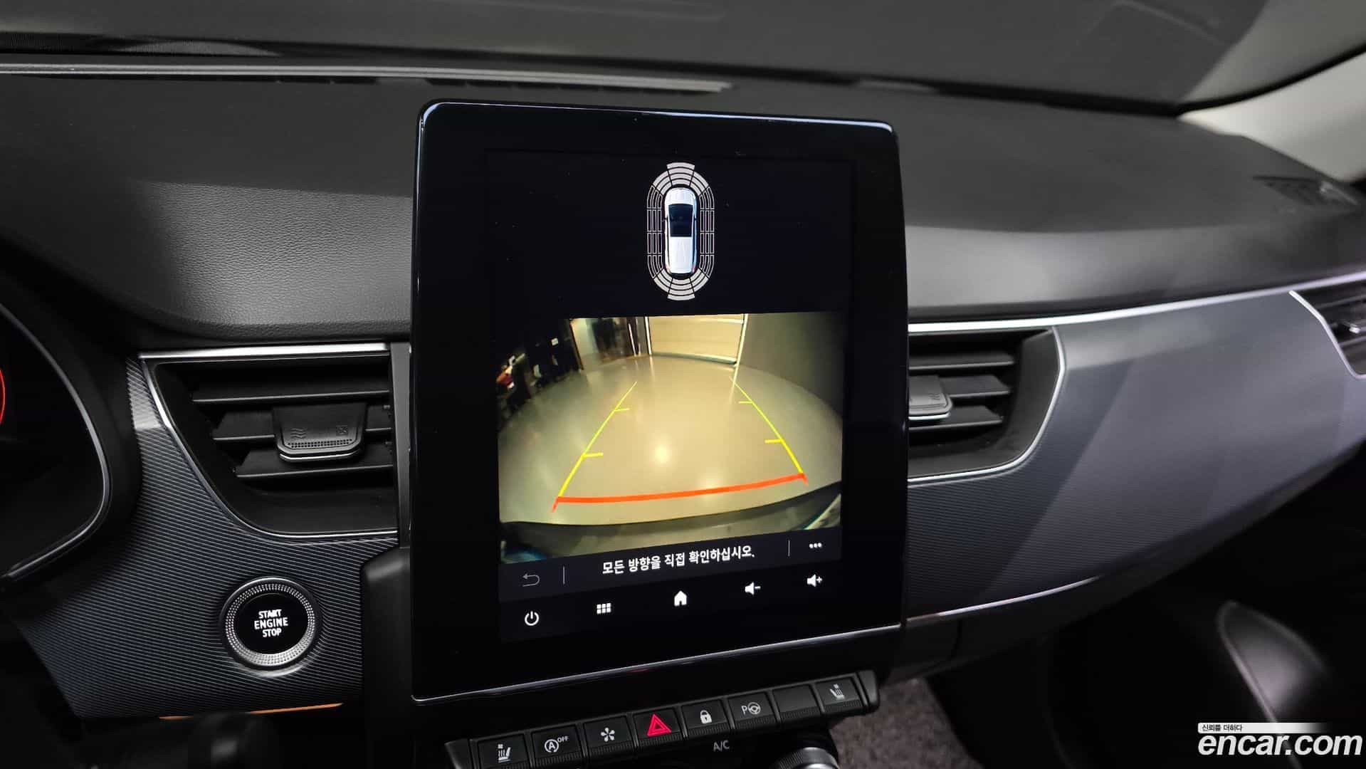 XM3 Renault Korea 2021.1-OPTION-020