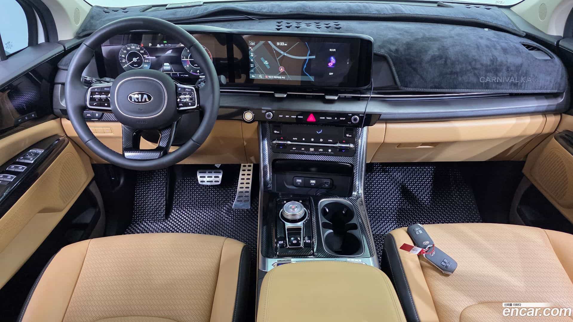 Canival Kia 2021.2-INNER-007