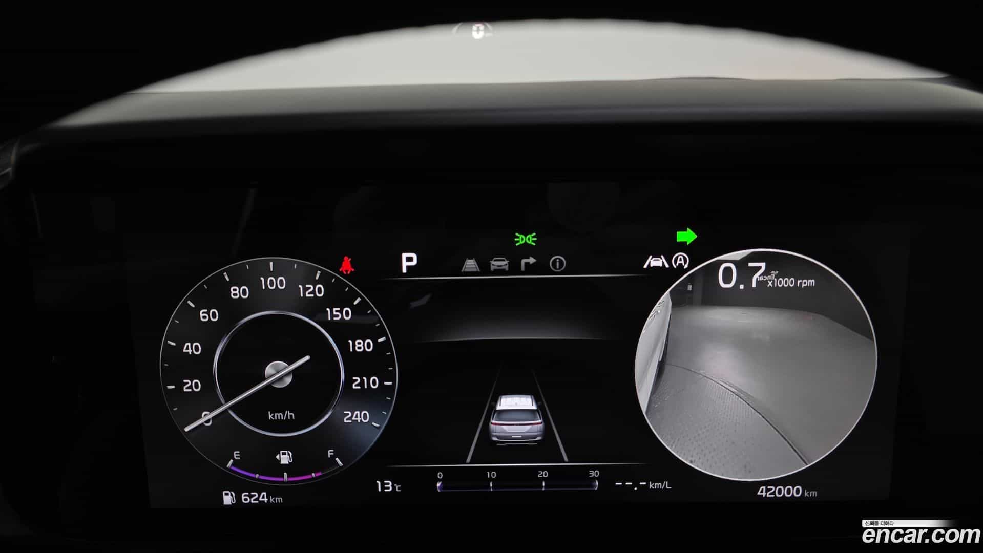 Canival Kia 2021.2-INNER-008