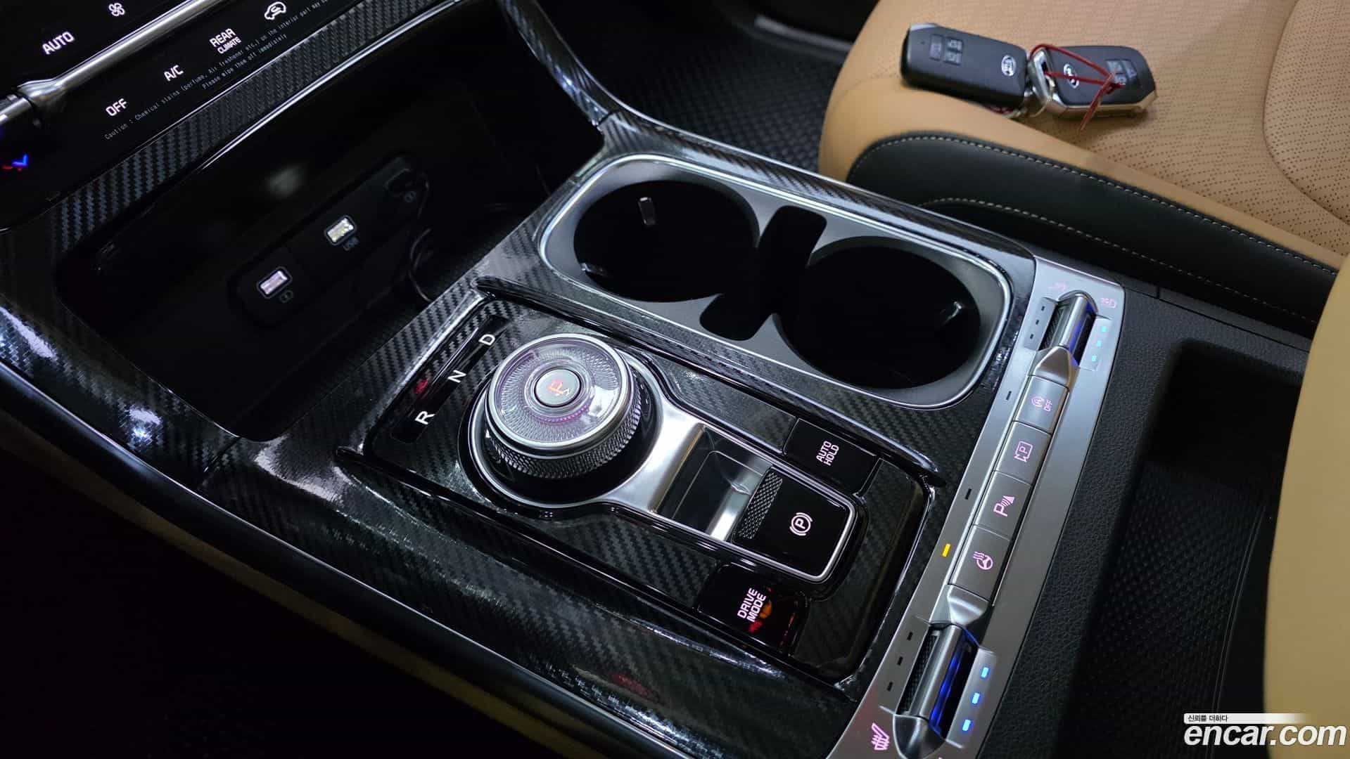 Canival Kia 2021.2-INNER-009