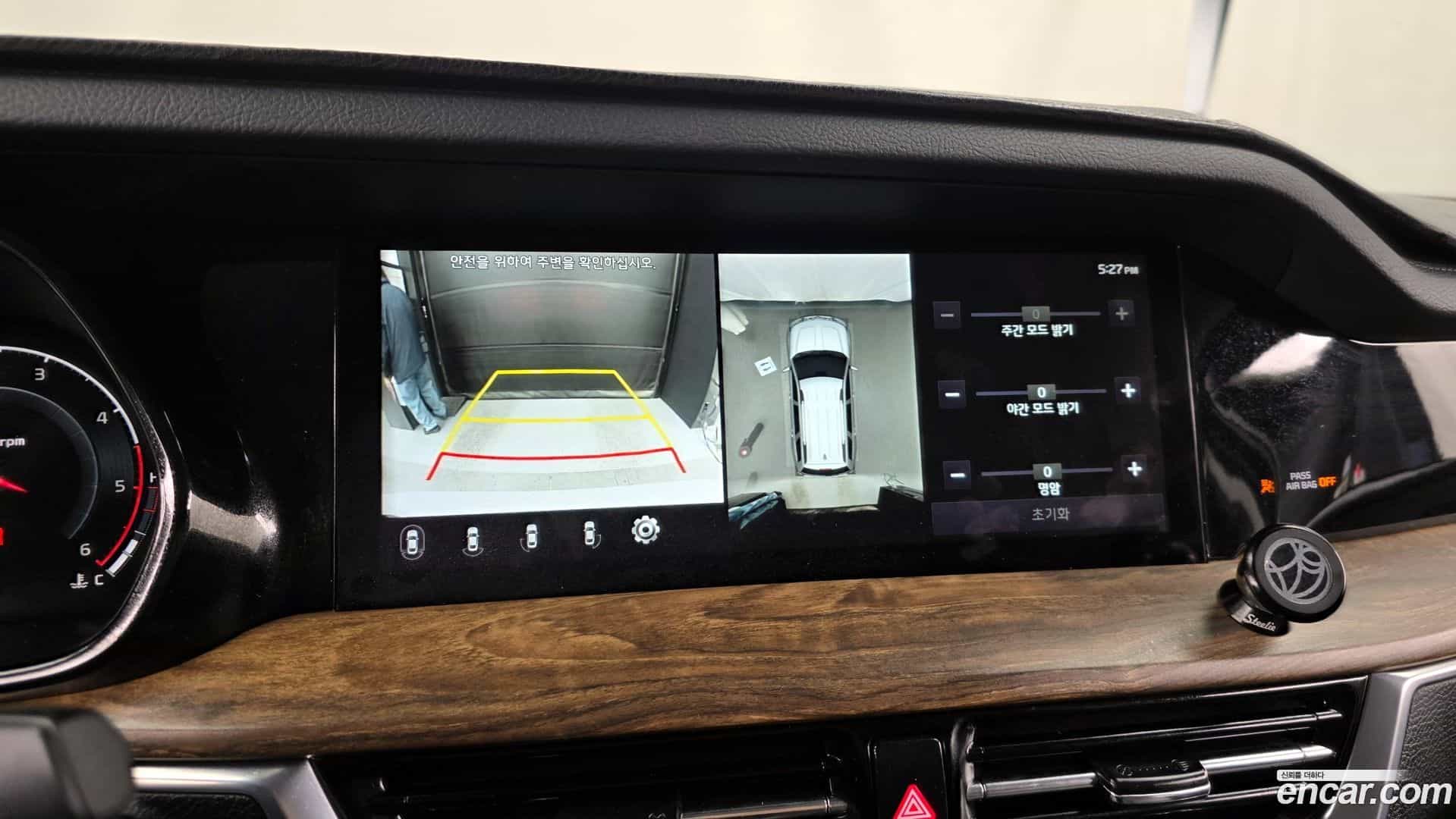 Mohave Kia 2021.7-OPTION-019