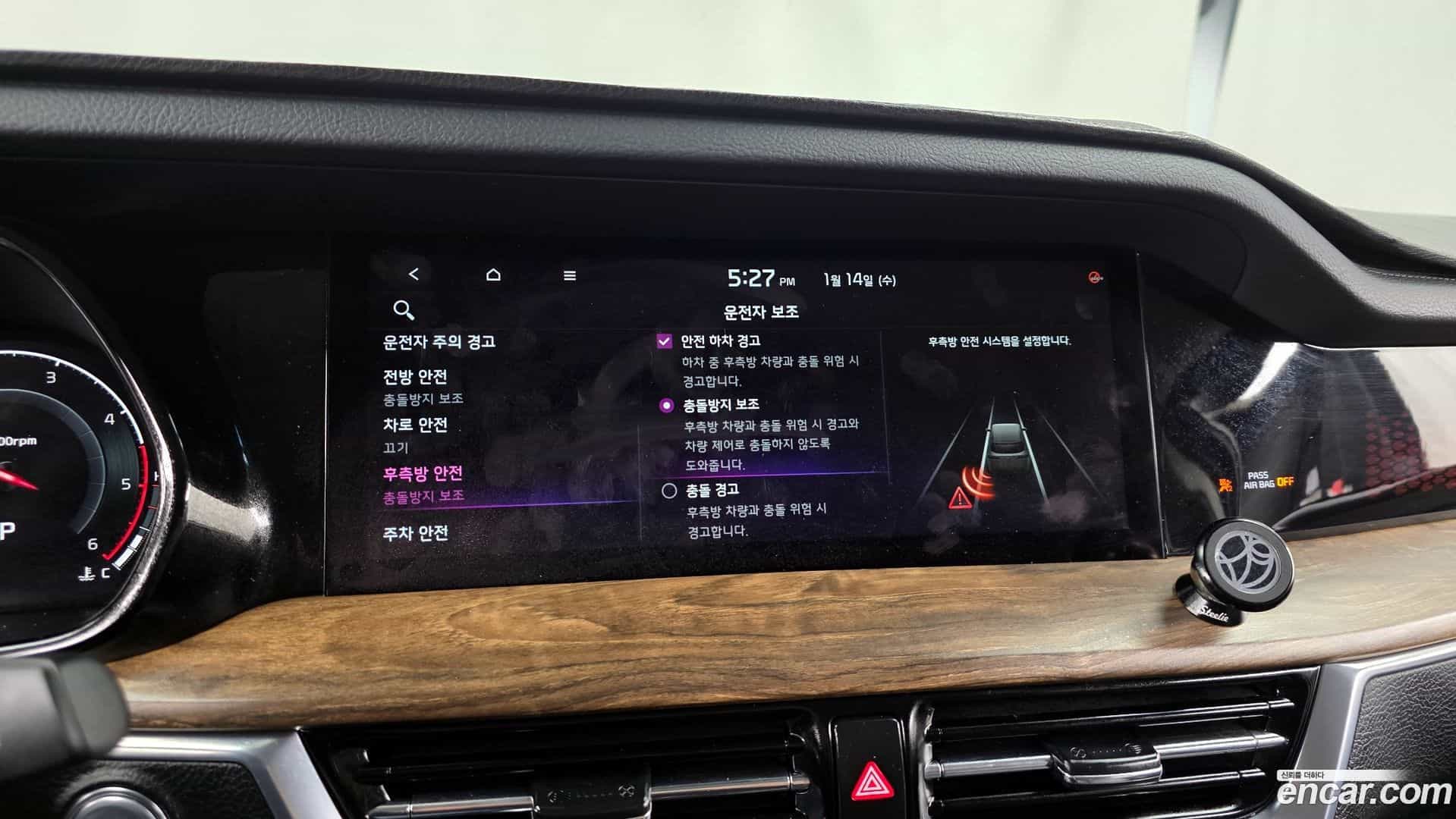 Mohave Kia 2021.7-OPTION-020