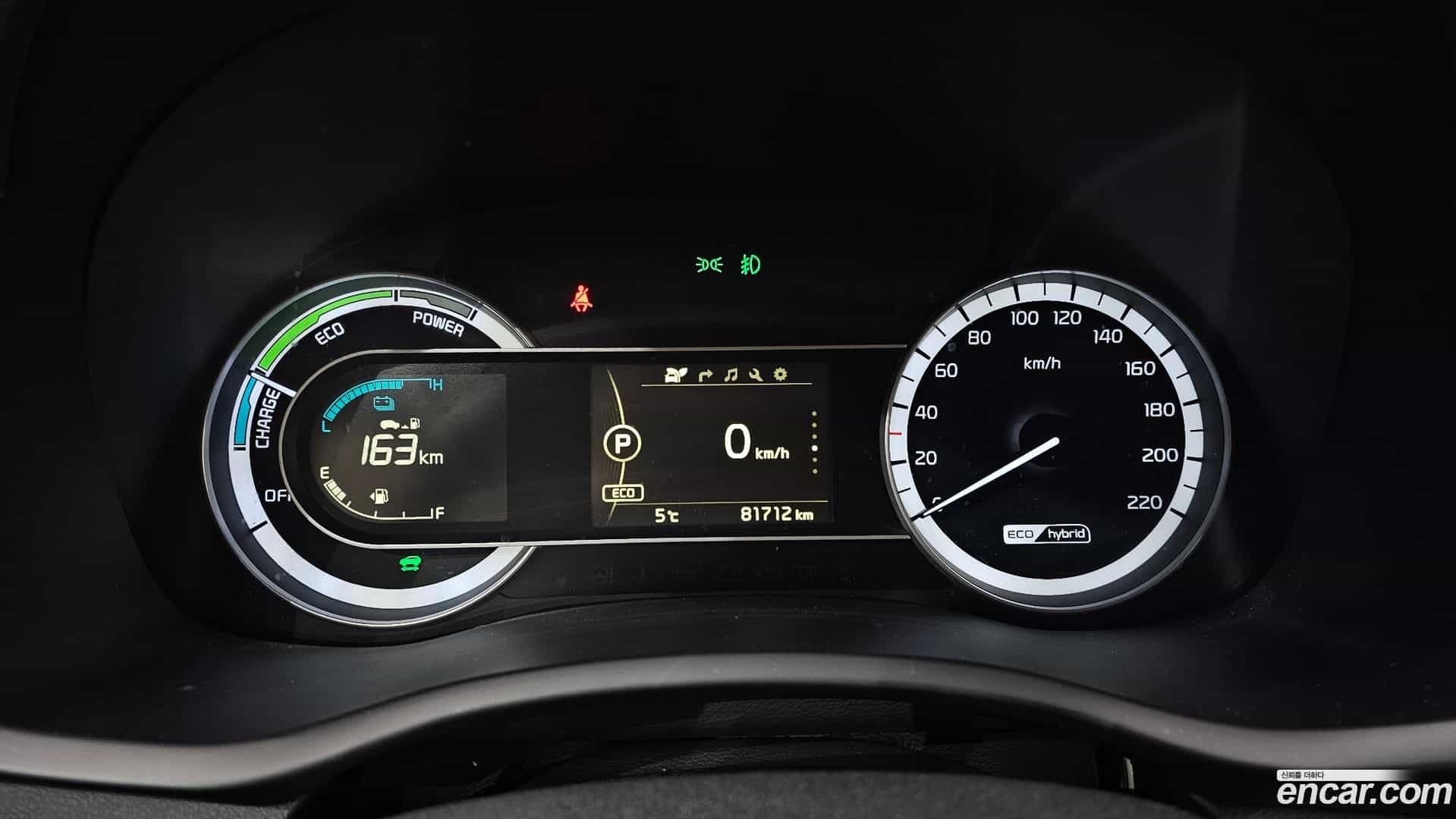 Niro Kia 2016.5-INNER-008